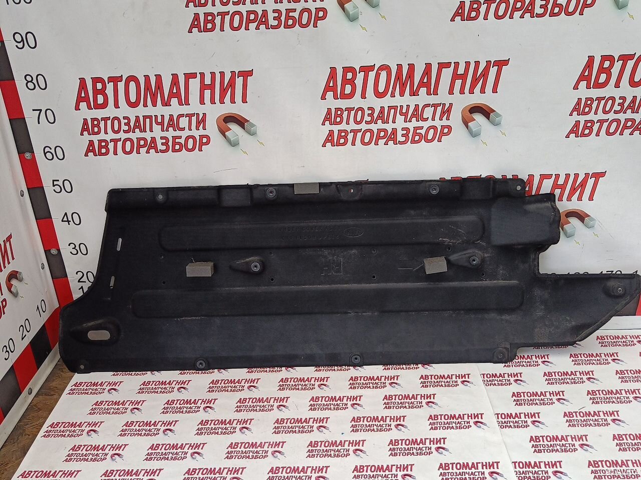 Защита днища правая Киа Соул 3 SK3