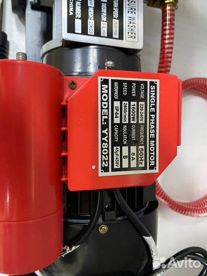 Автомойка высокого давления QX-280 Новая