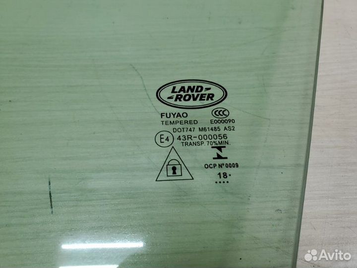 Стекло двери переднее левое Land Rover Velar 2019