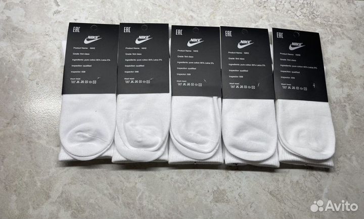 Носки nike высокие белые