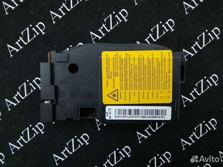 Блок лазера HP NeverStop Laser 1200