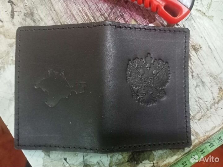 Обложка картхолдер