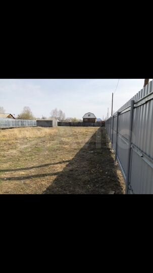 Участок 10 сот. (ИЖС)