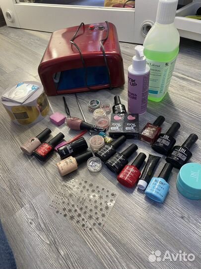 Набор для маникюра с лампой