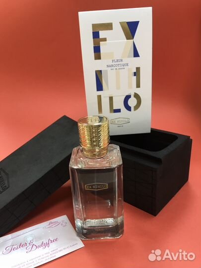 Fleur narcotique, EX nihilo