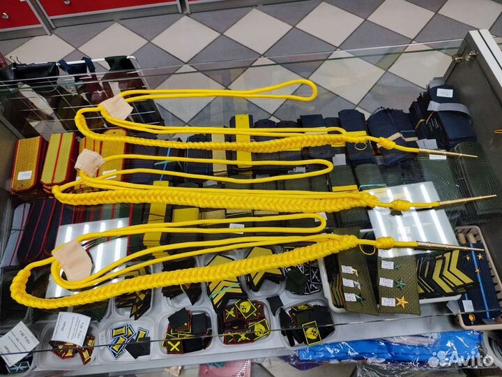 Аксельбант