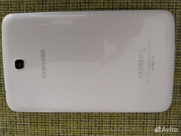 Samsung Tab 3 Sm-t211