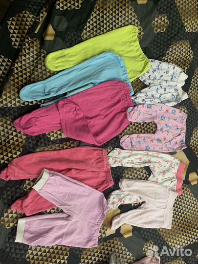 Вещи пакетом