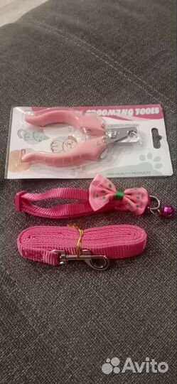 Шлейка для собаки