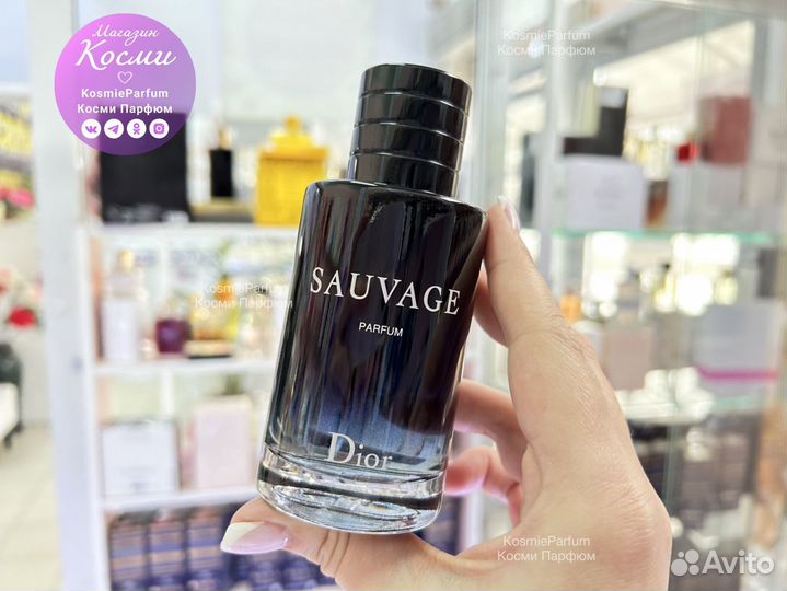 Духи Dior Sauvage Parfum мужские 100ml