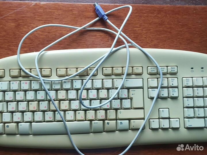Клавиатура