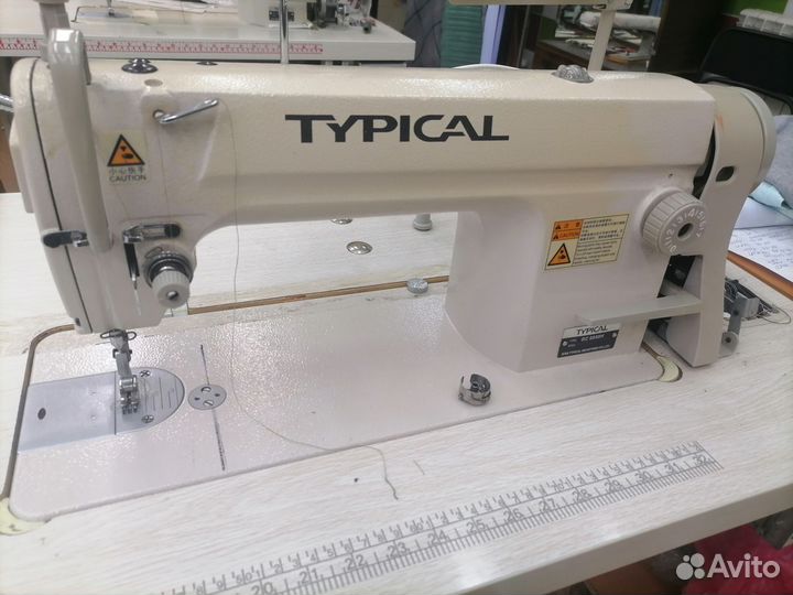 Швейная машина Typical GC 6850 H