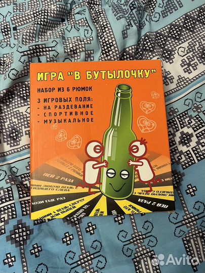 Настольные игры для взрослых новая