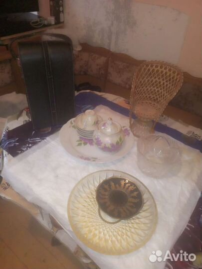 Всякая всячина