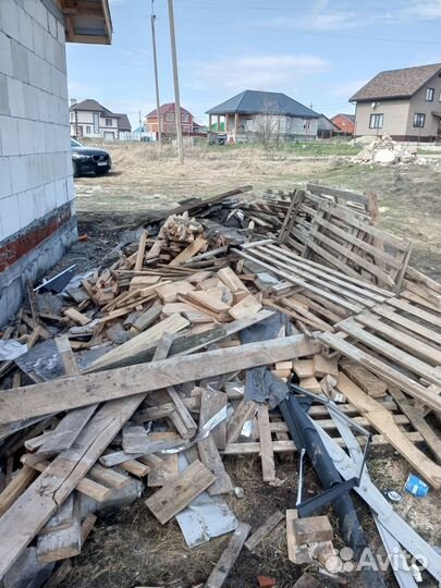 Дрова бесплатно самовывоз