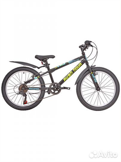 Велосипед подростковый