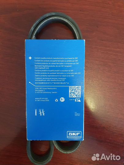 Ремень поликлиновый