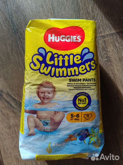 Подгузники для плавания