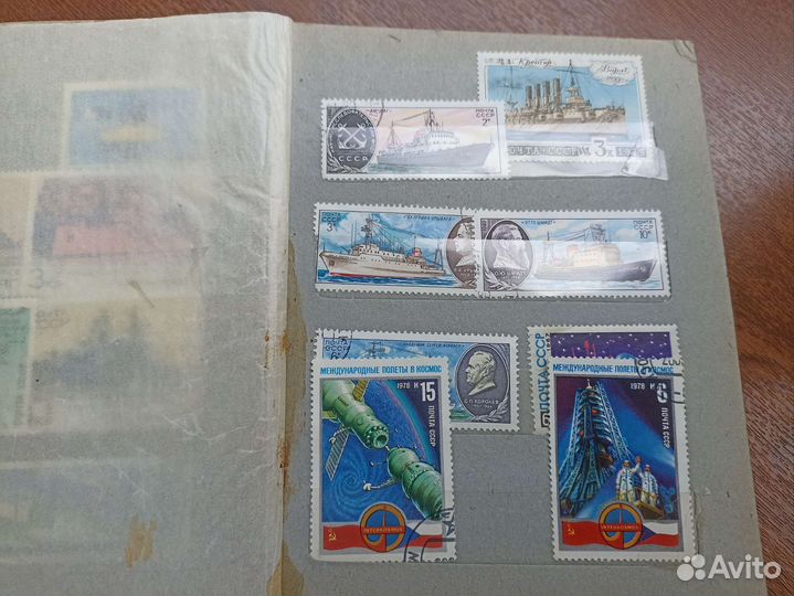 Альбом с марками СССР
