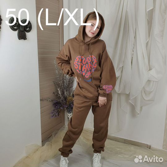 Худи с флисом 7986
