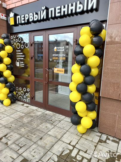 Магазин пива 30м2 по франшизе Первый Пенный