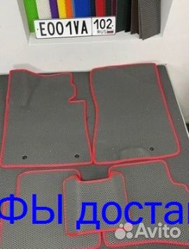 Эва Коврики 3D с бортами для авто