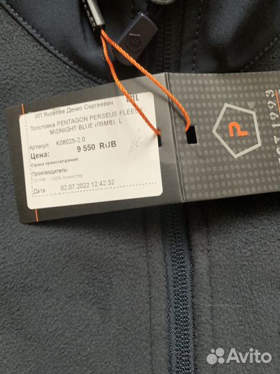 Толстовка 5.11 fleece,новая pentagon