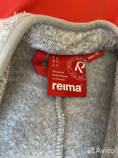 Комбинезон Reima 98