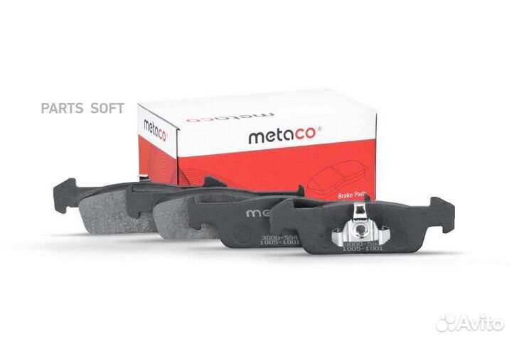 Metaco 3000594 Колодки тормозные renault logan II