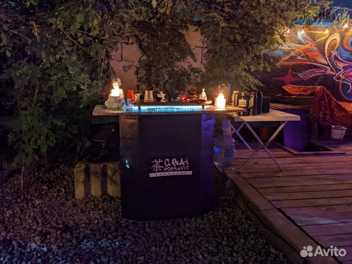 Чай Китайский Шу Пуэр Менхай