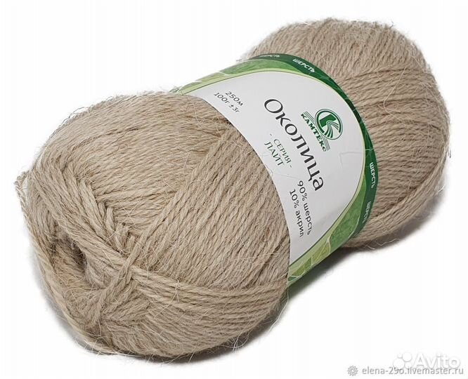 Пряжа Околица