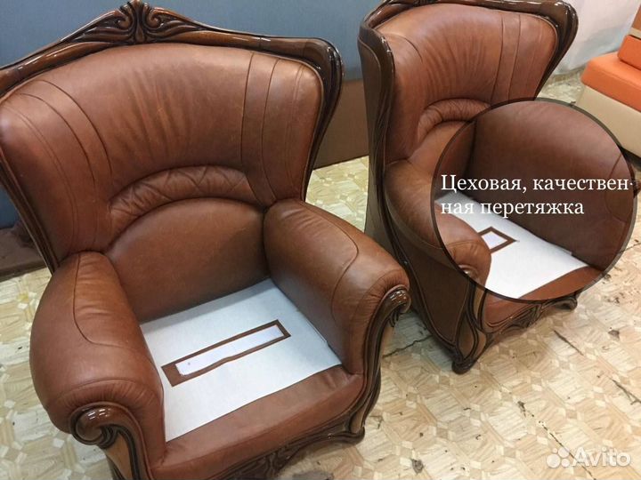 Перетяжка и ремонт мягкой мебели