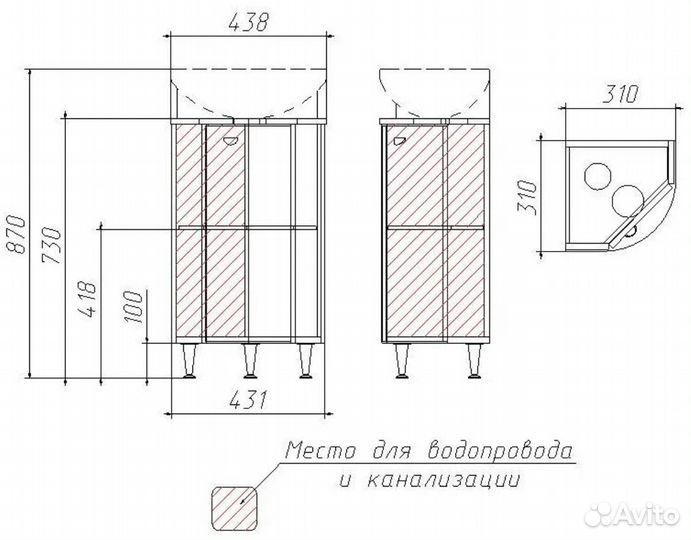 Тумба угловая напольная для ванной комнаты