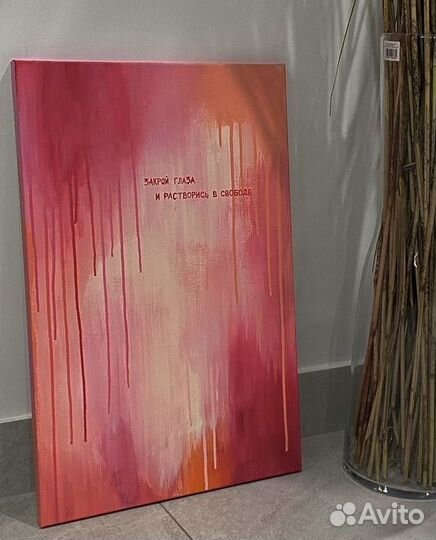 Творческие мастер-классы