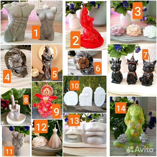 Фигурные свечи ручной работы