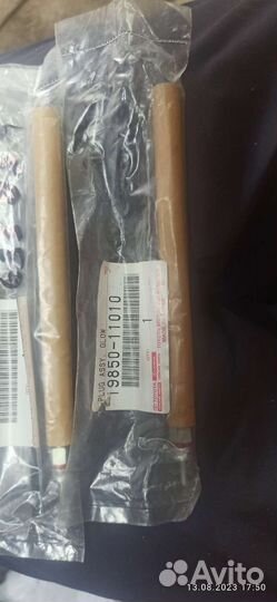 Свеча накаливания