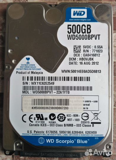HDD 2.5