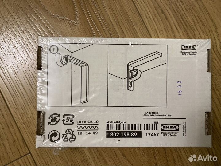 Держатель для карниза икеа Betydlig