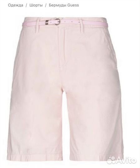 Шорты женские guess