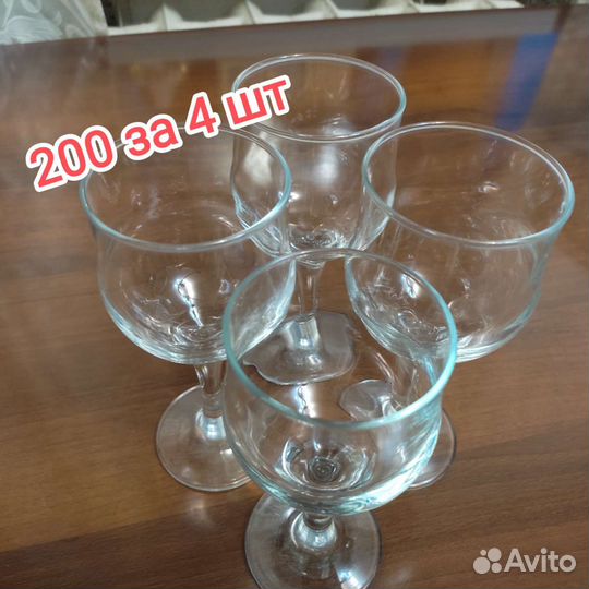 Креманки, подсвечники, аромолампы, бокалы