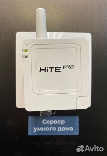 Комплект оборудования для Умного дома