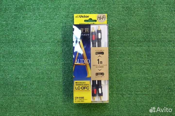 Victor LC-OFC 99,996 Hi-Fi в коробках, Япония