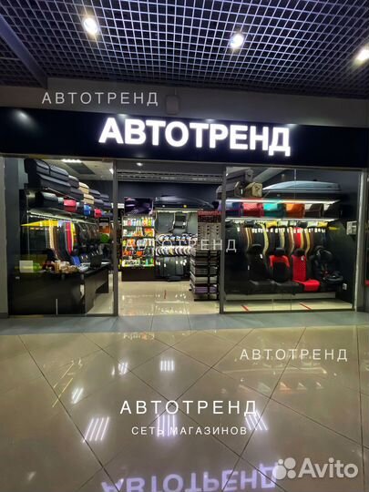 Шумоизоляция Бипласт 10 К - Звукопоглощающий