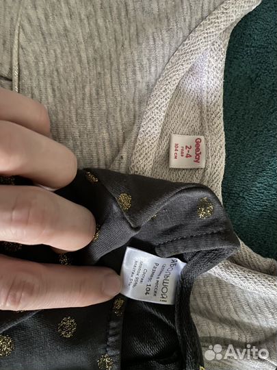 Детские вещи бесплатно