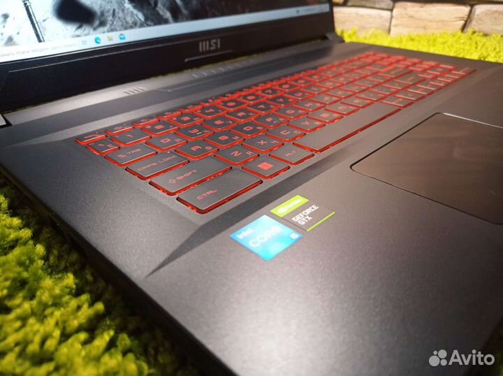 Мега Игровой 17