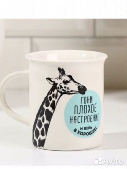 Кружки в подарочной упаковке новые