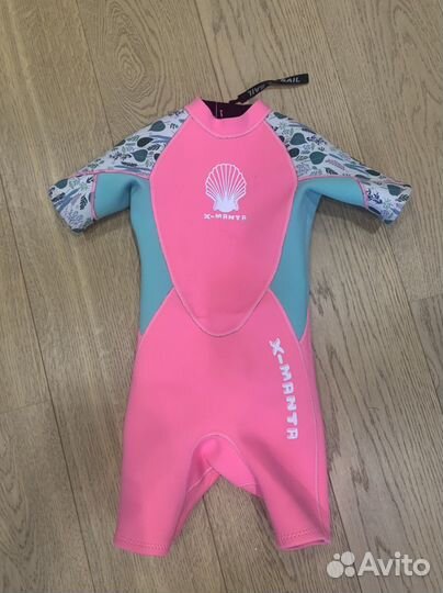 Гидрокостюм детский 7 лет