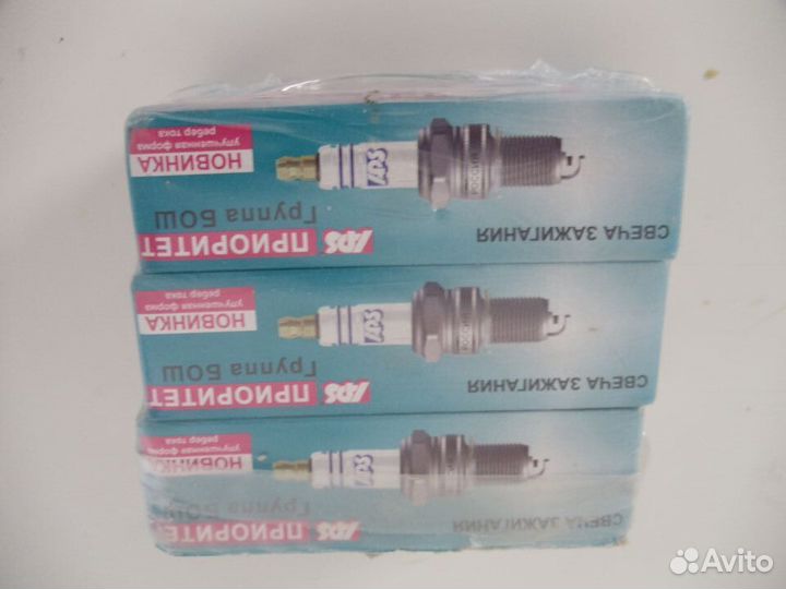 Свеча зажигания APS приоритет Bosh пробка бака УАЗ