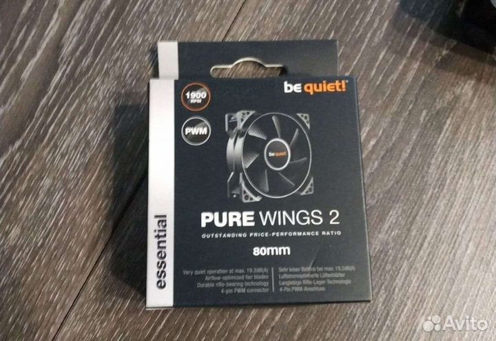 Вентилятор для корпуса