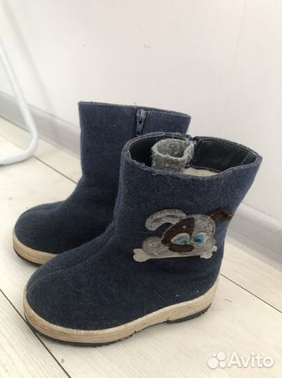 Валенки детские 26